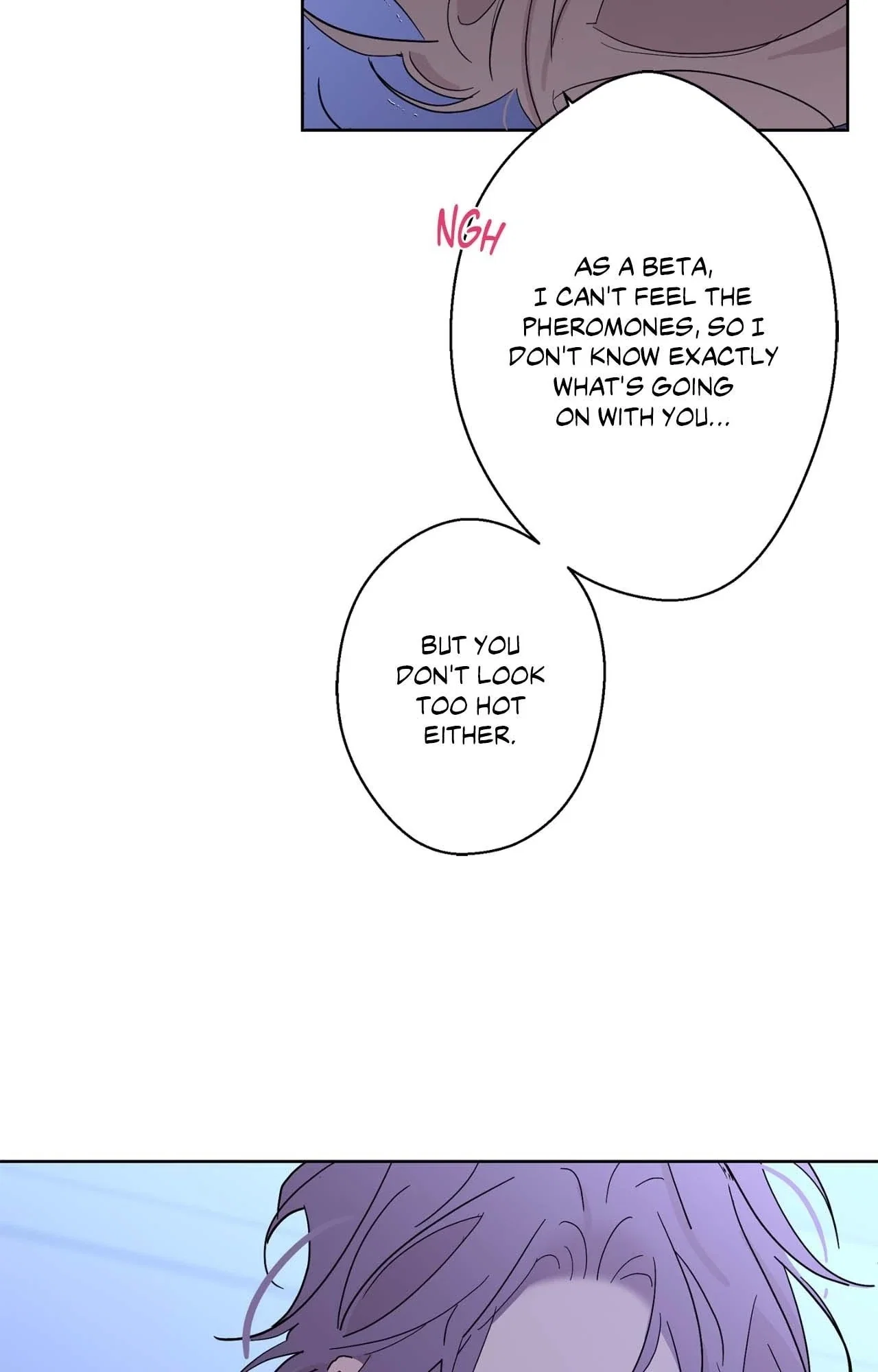 Beta Testing Chapter 110 - Page 72