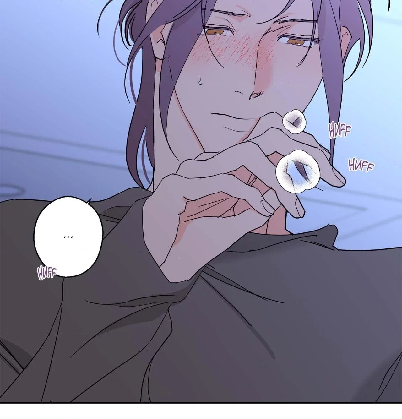 Beta Testing Chapter 110 - Page 73