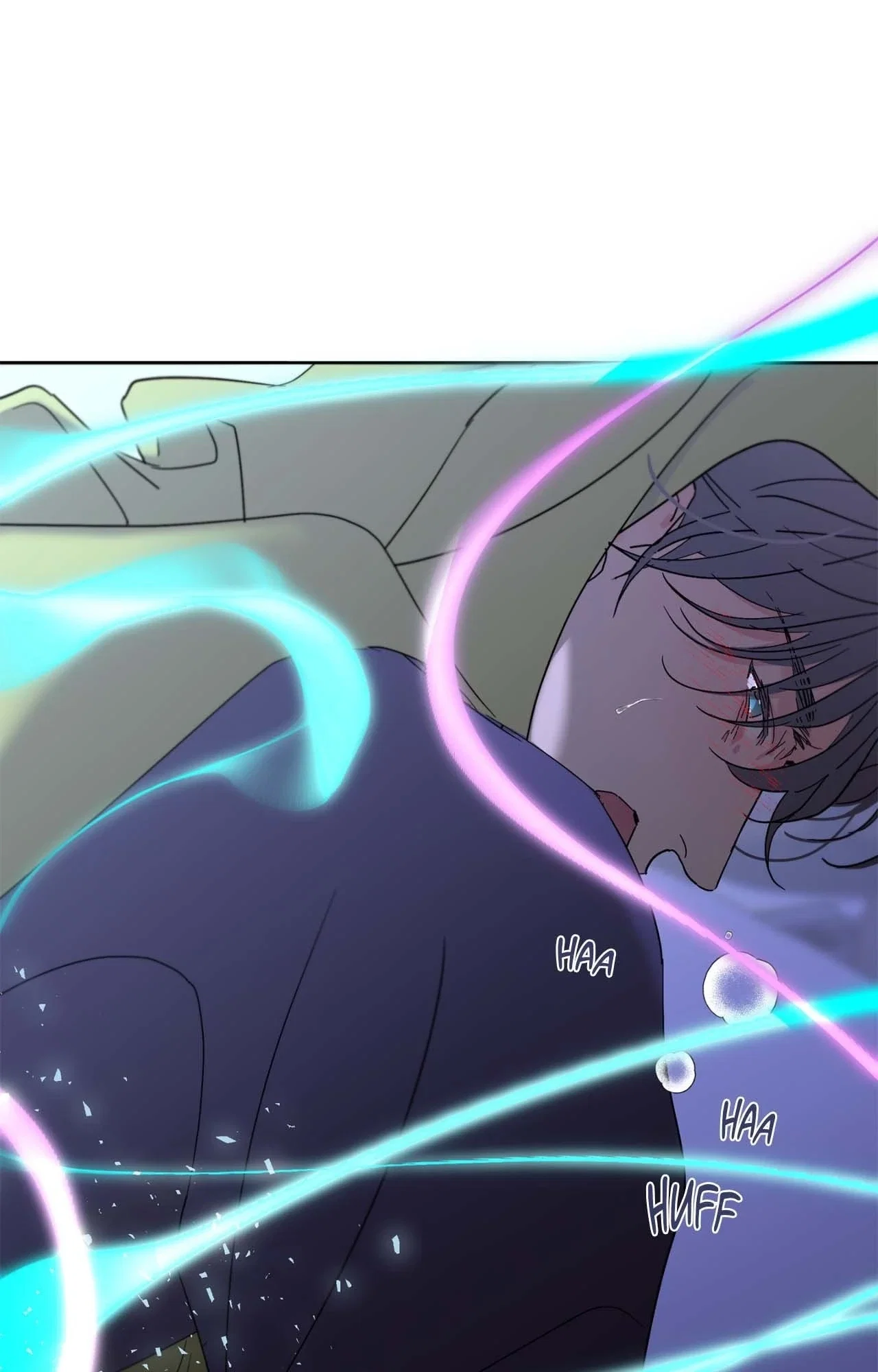 Beta Testing Chapter 110 - Page 78
