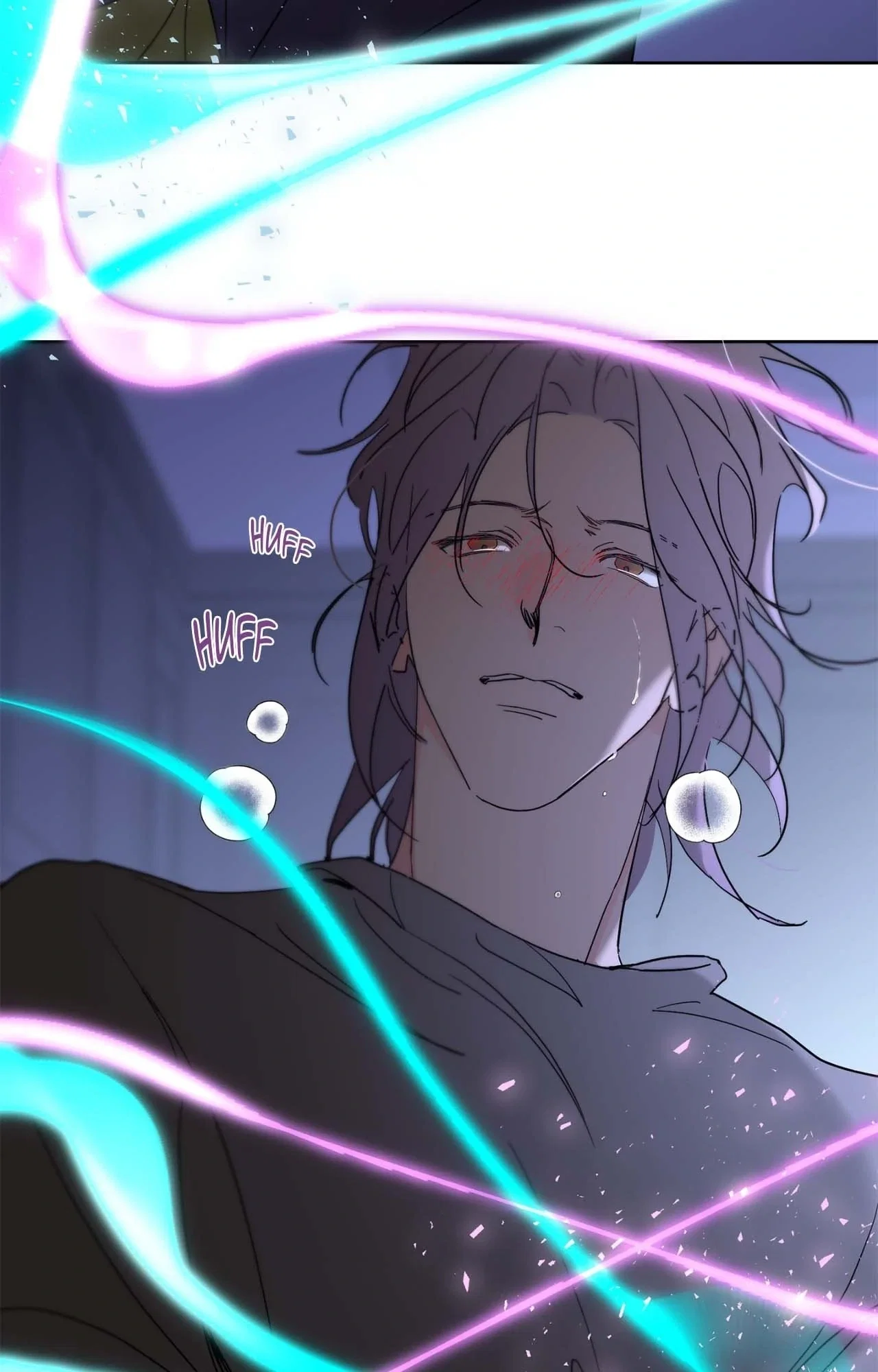 Beta Testing Chapter 110 - Page 79