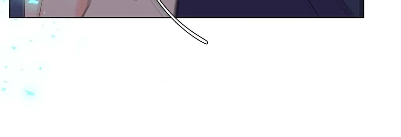 Beta Testing Chapter 110 - Page 82