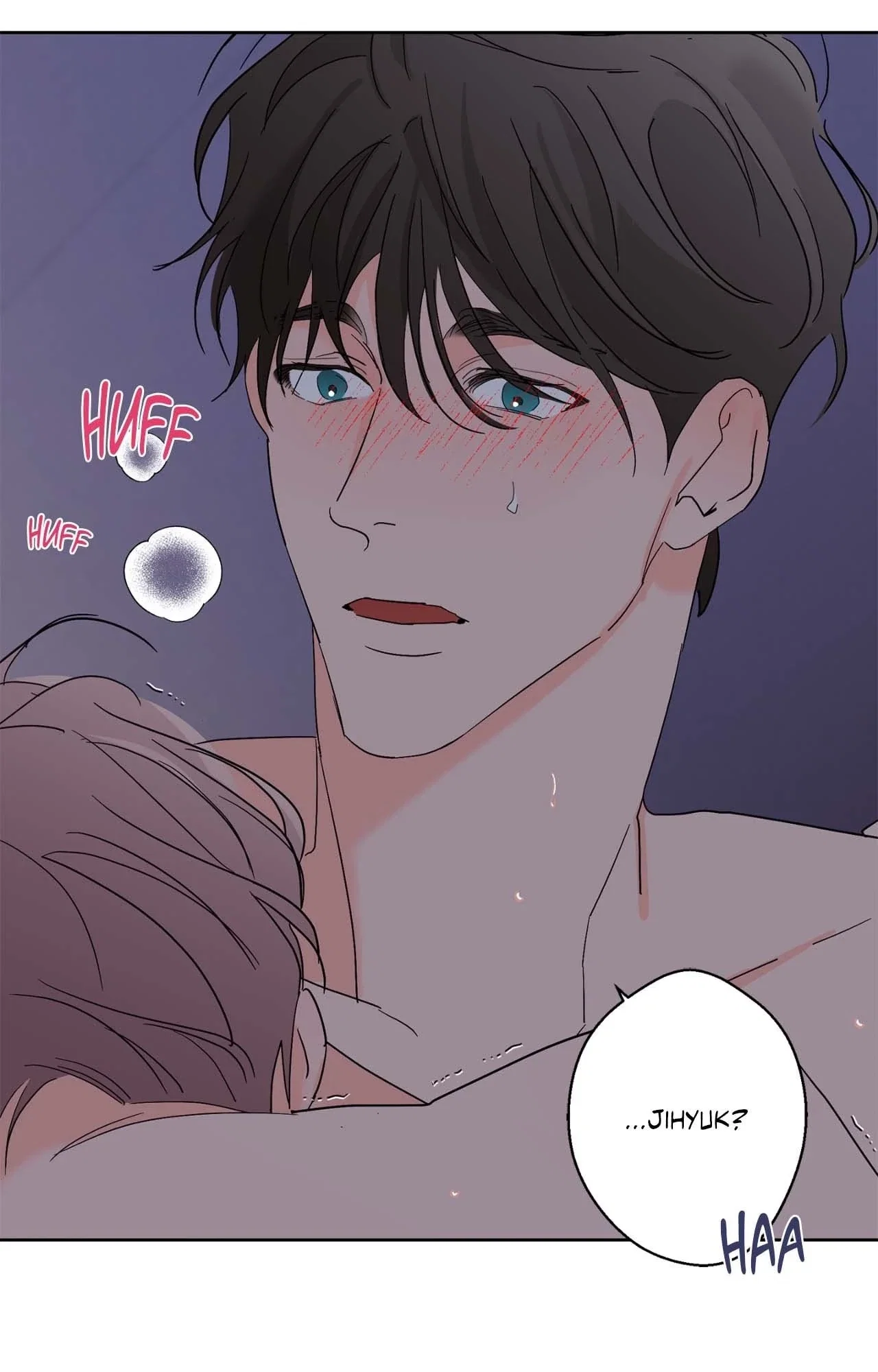 Beta Testing Chapter 111 - Page 17