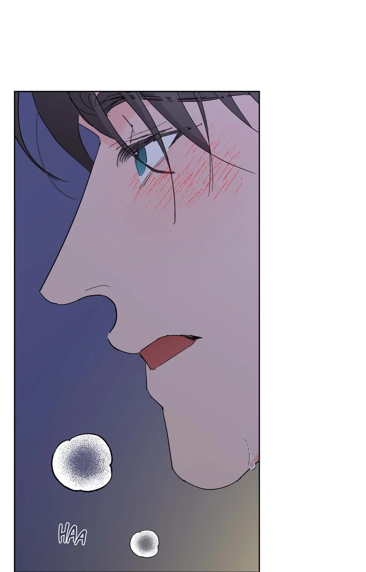 Beta Testing Chapter 111 - Page 51