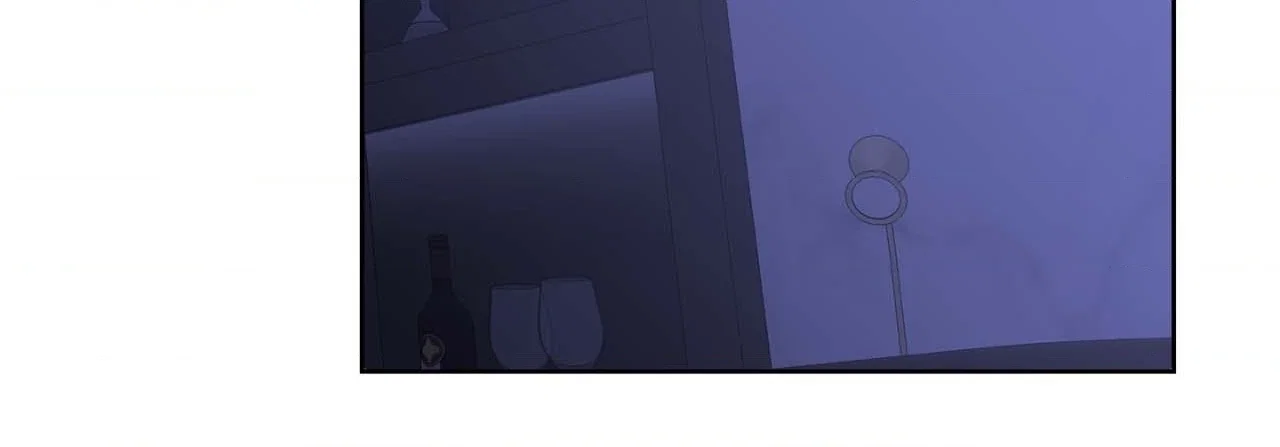 Beta Testing Chapter 111 - Page 53
