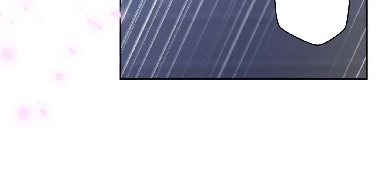 Beta Testing Chapter 111 - Page 67
