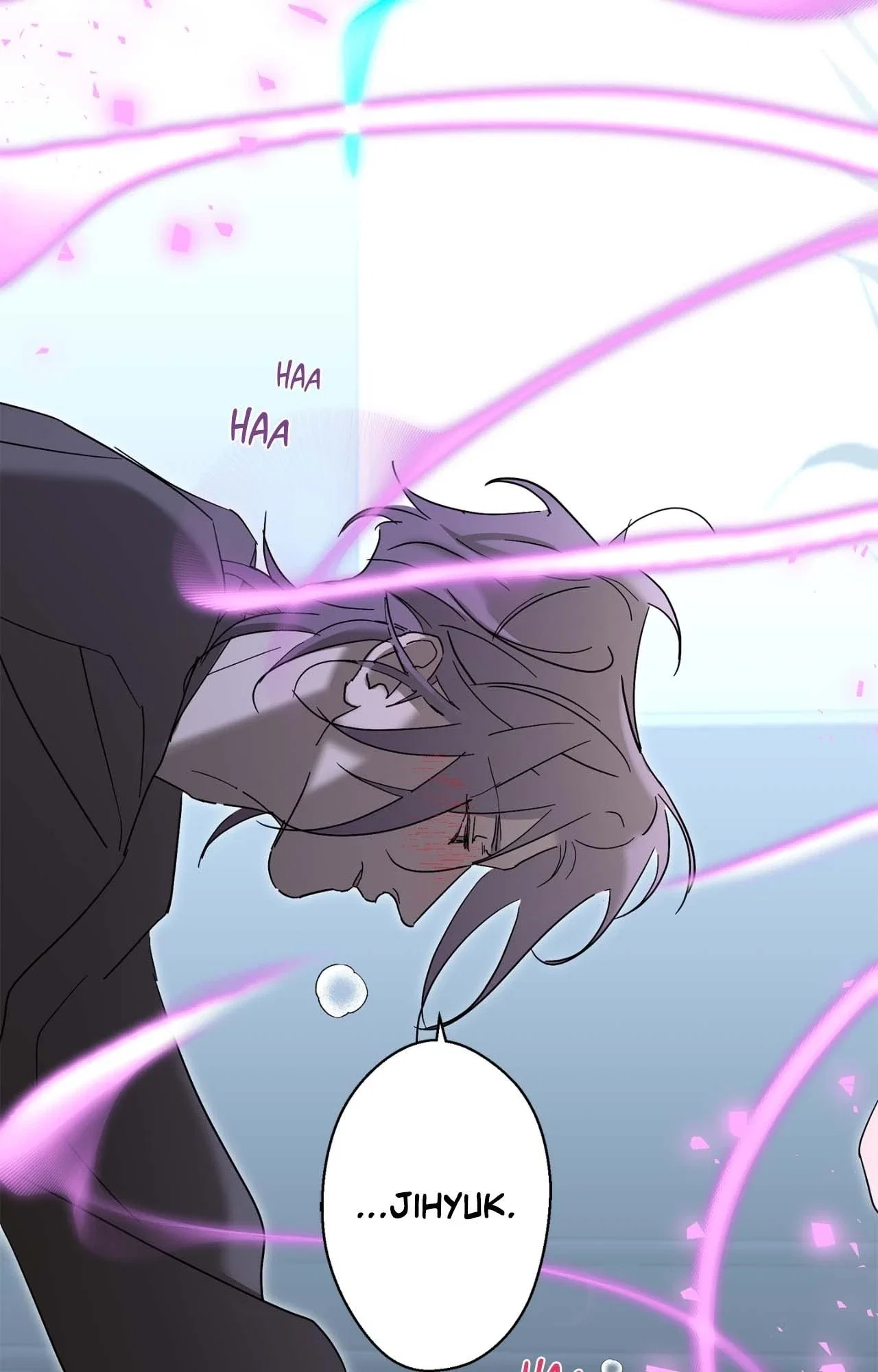 Beta Testing Chapter 111 - Page 81