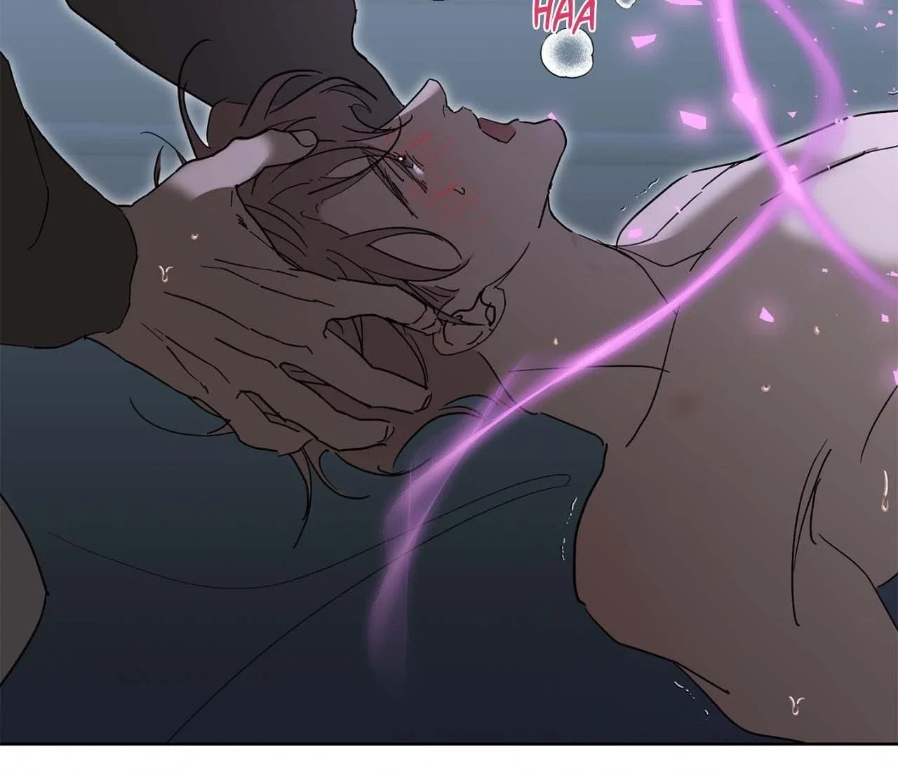 Beta Testing Chapter 111 - Page 82