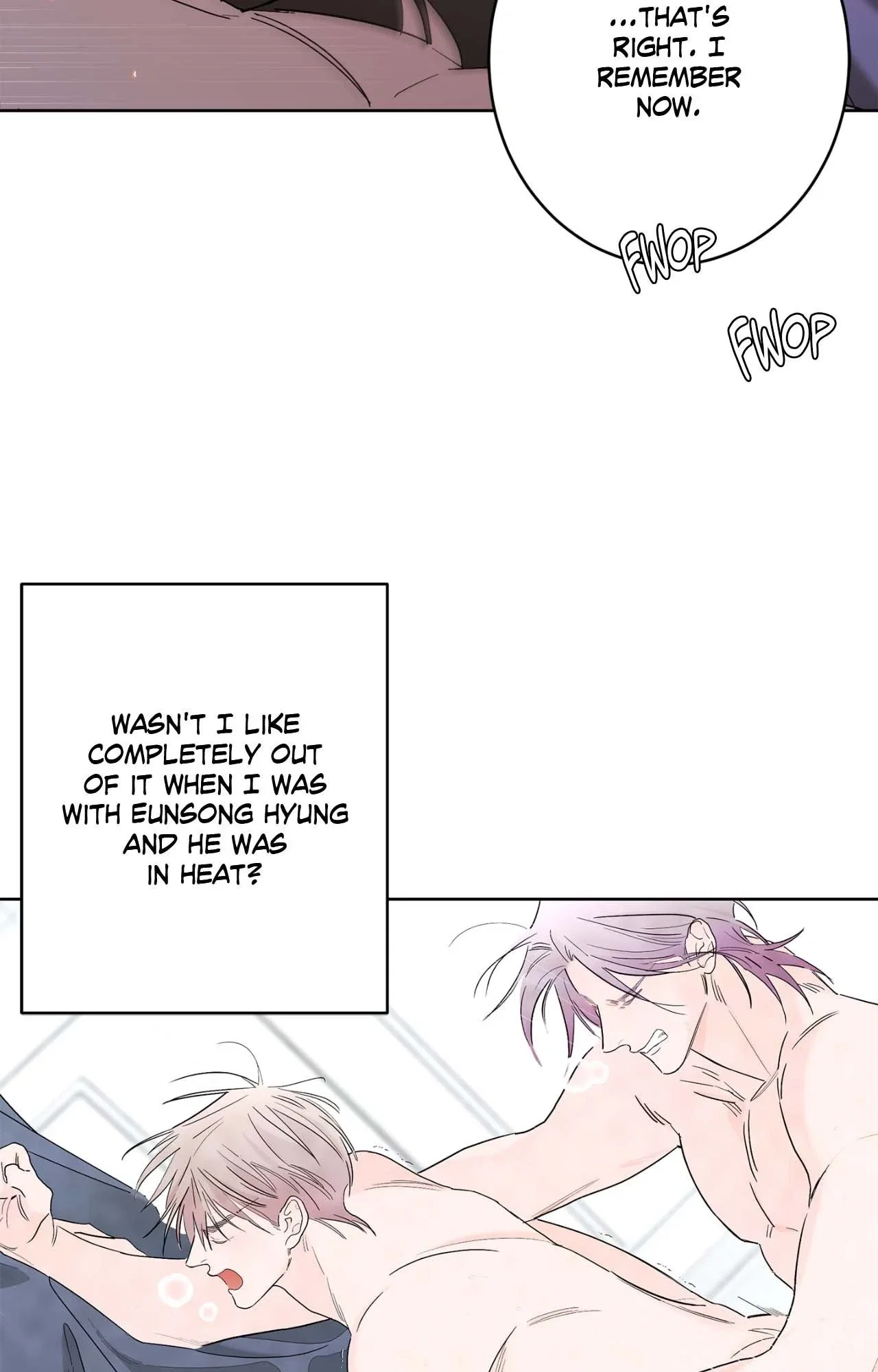 Beta Testing Chapter 112 - Page 4