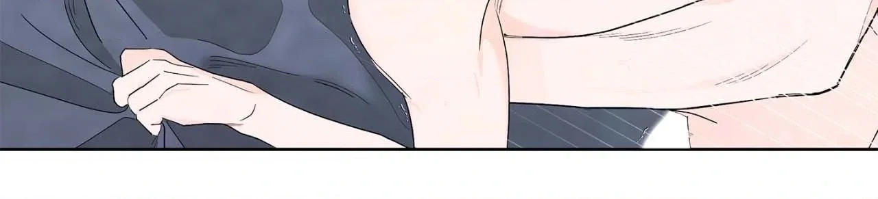 Beta Testing Chapter 112 - Page 5