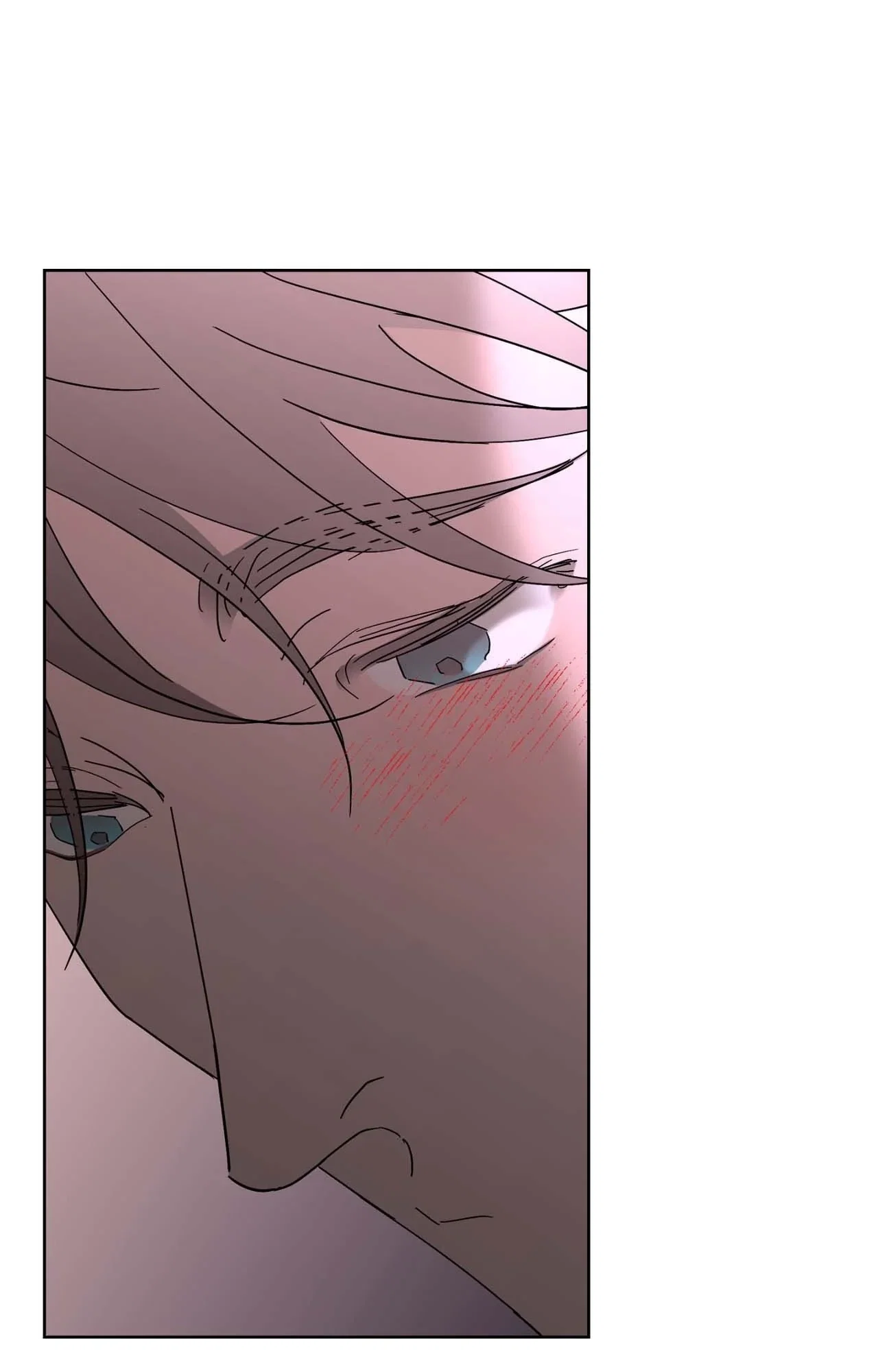 Beta Testing Chapter 112 - Page 35
