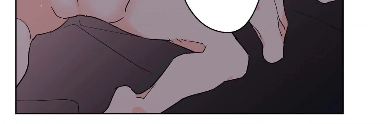 Beta Testing Chapter 112 - Page 51