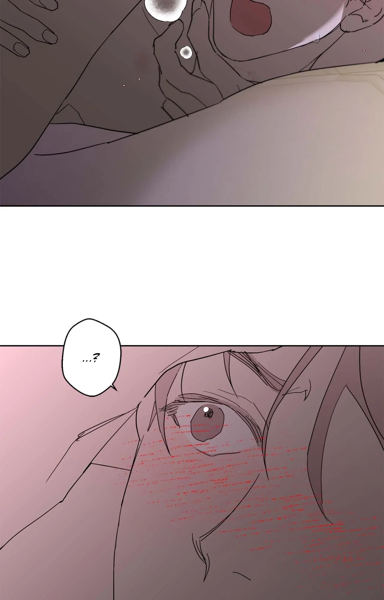 Beta Testing Chapter 112 - Page 71