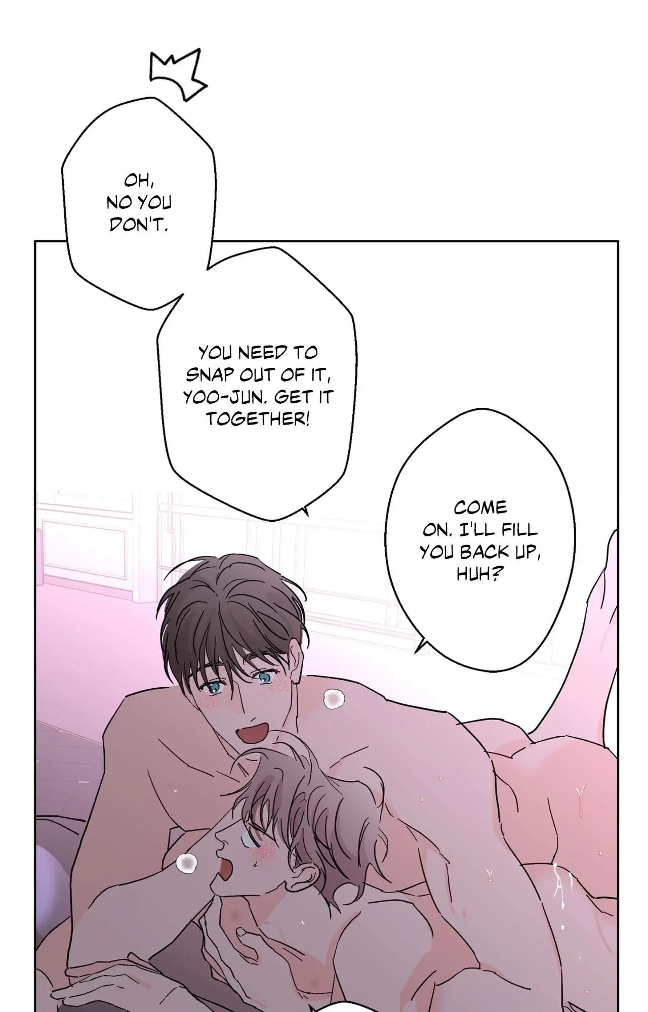 Beta Testing Chapter 112 - Page 73