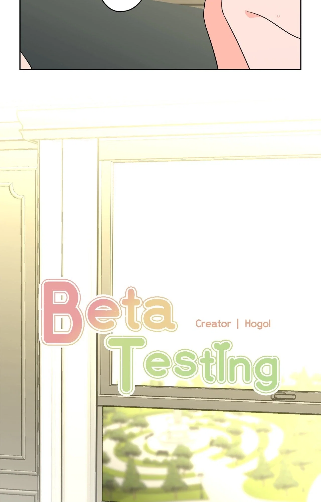 Beta Testing Chapter 114 - Page 11