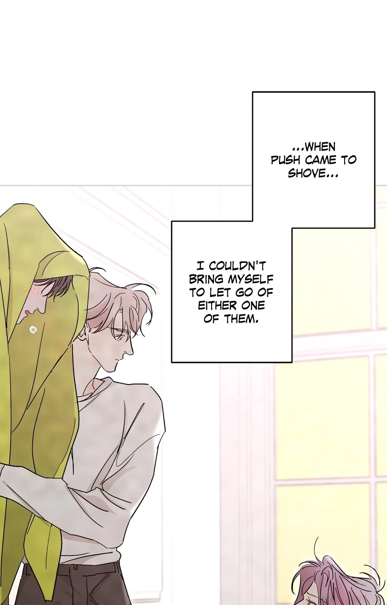 Beta Testing Chapter 114 - Page 17