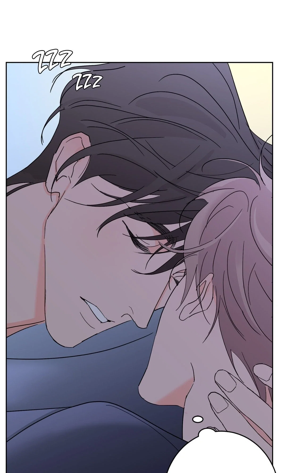 Beta Testing Chapter 114 - Page 33