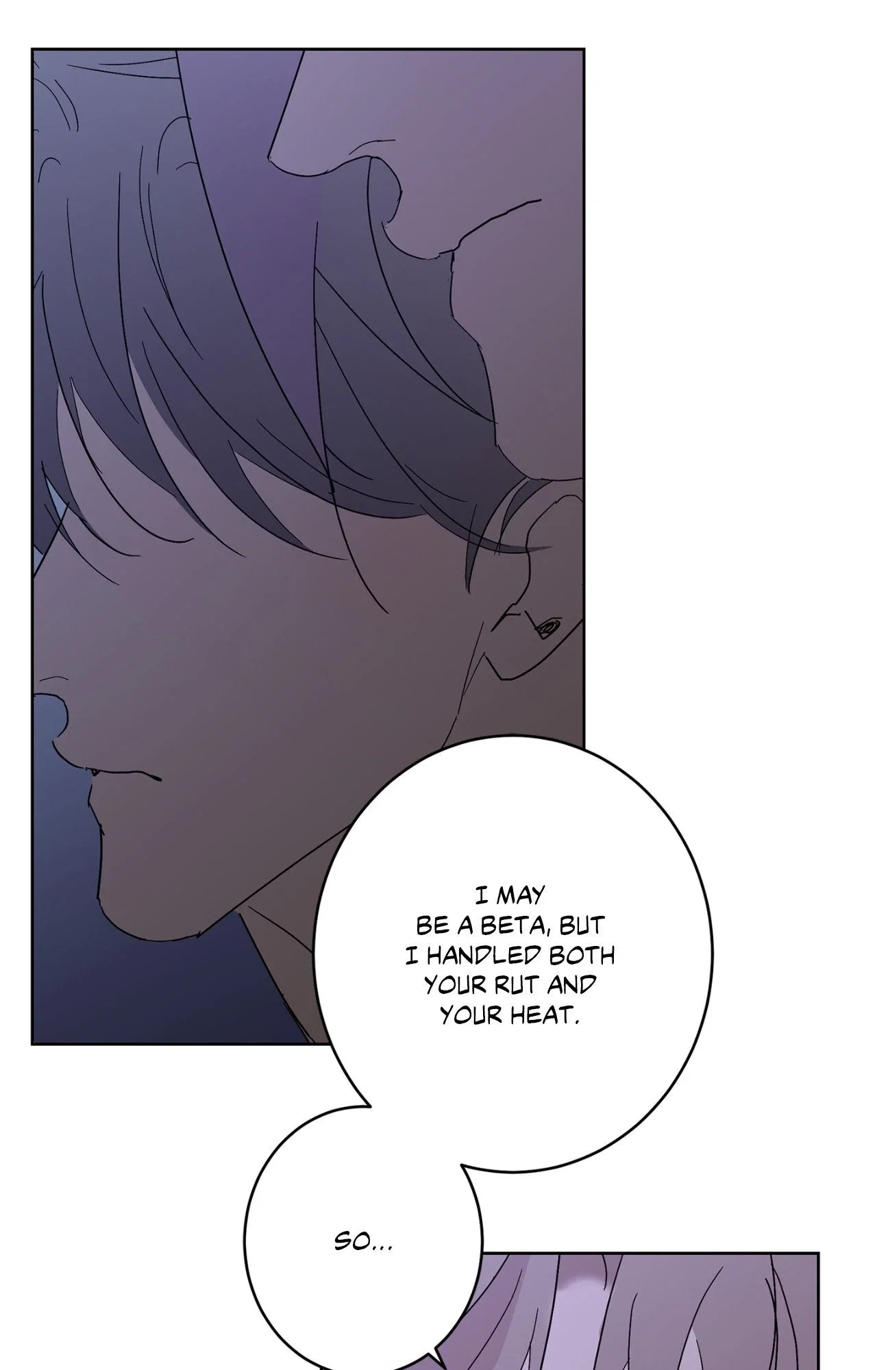 Beta Testing Chapter 114 - Page 70