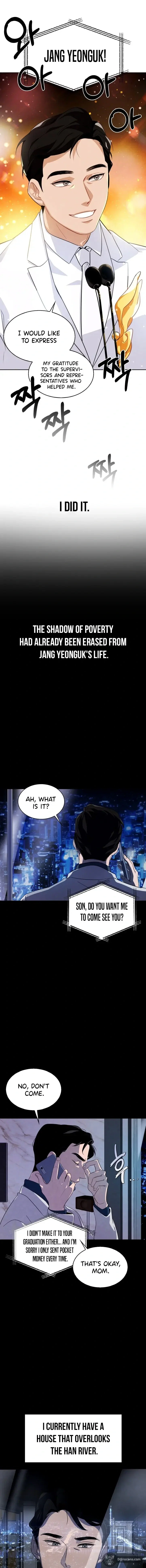 Be the Actor Chapter 1 - Page 16