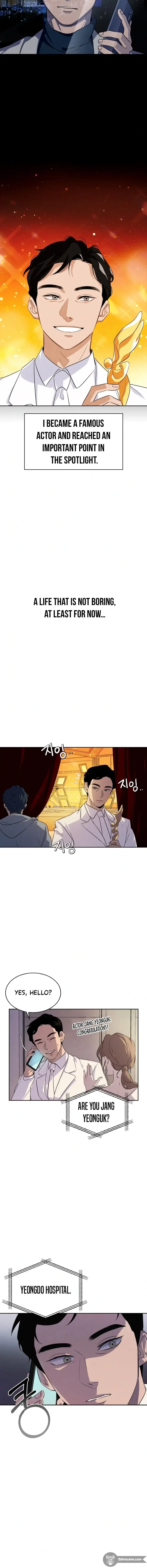 Be the Actor Chapter 1 - Page 17