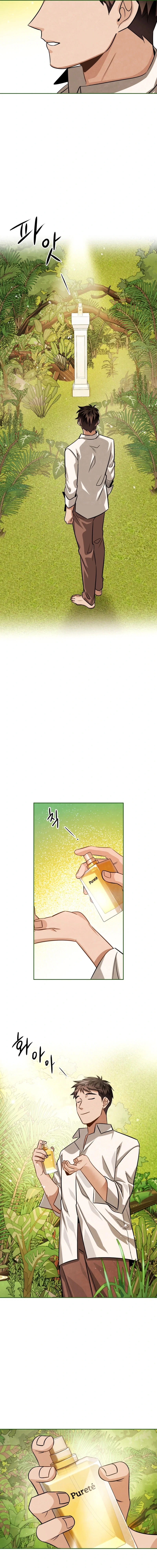 Be the Actor Chapter 42 - Page 9