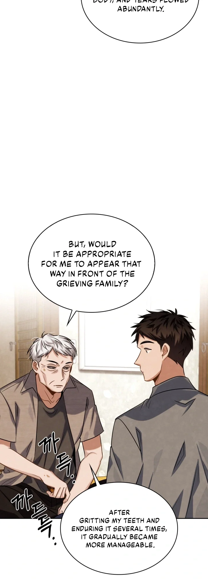 Be the Actor Chapter 47 - Page 6