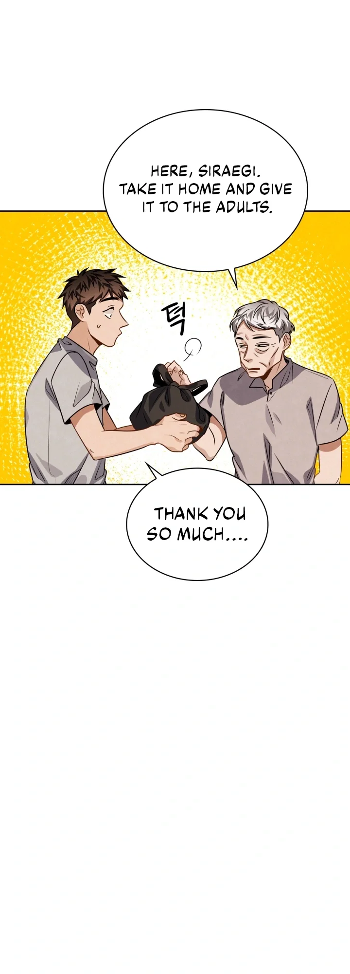 Be the Actor Chapter 47 - Page 18