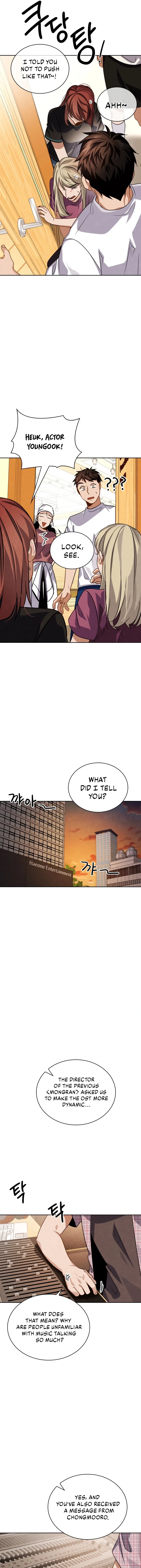 Be the Actor Chapter 47 - Page 31