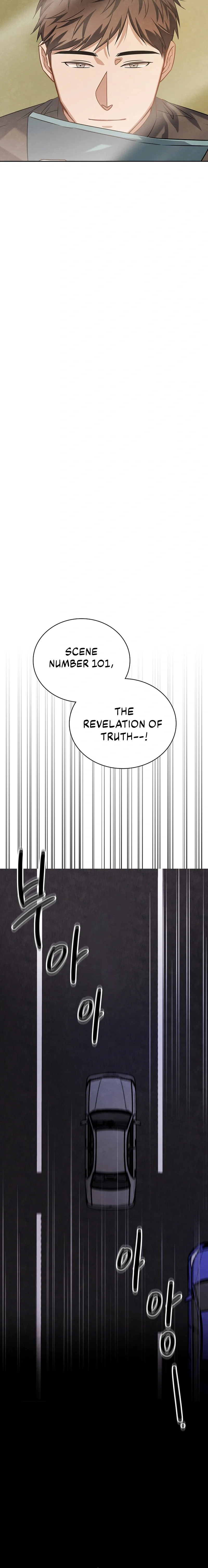 Be the Actor Chapter 59 - Page 12