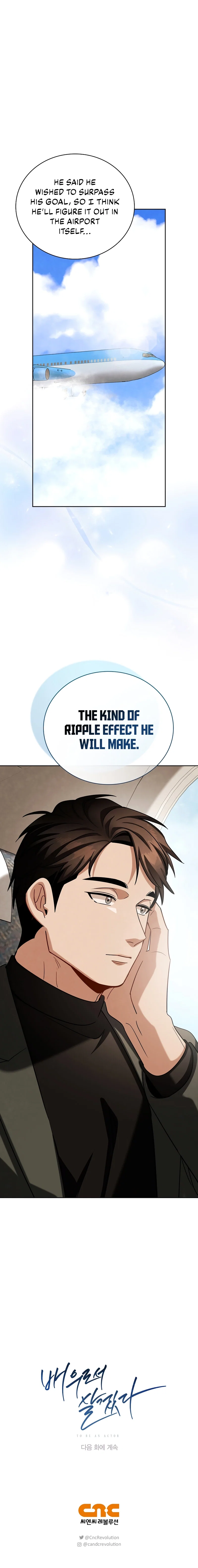 Be the Actor Chapter 116 - Page 12