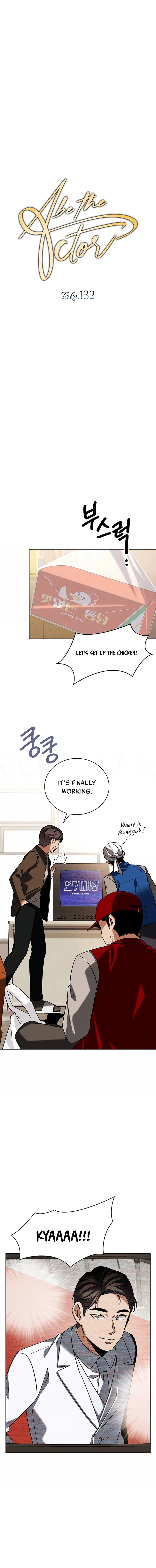 Be the Actor Chapter 132 - Page 5