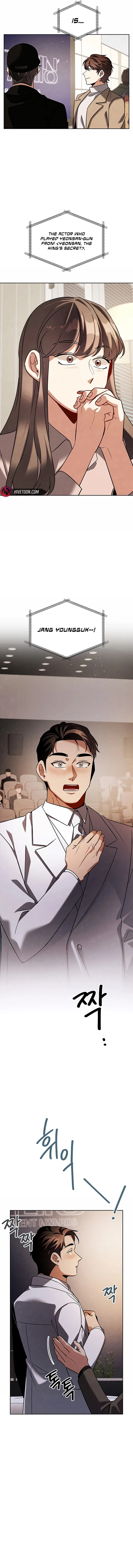Be the Actor Chapter 132 - Page 9