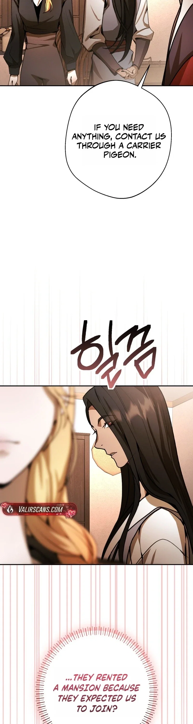 Between the Devil and the Deep Sea Chapter 16 - Page 5