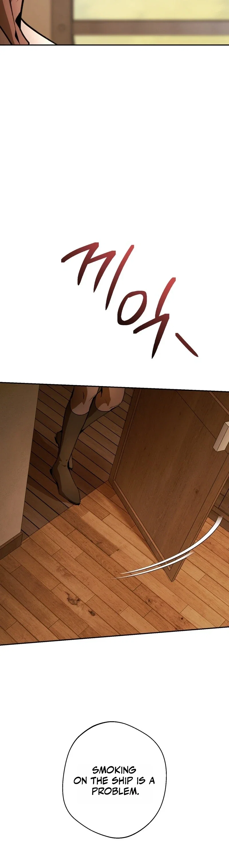 Between the Devil and the Deep Sea Chapter 16 - Page 18