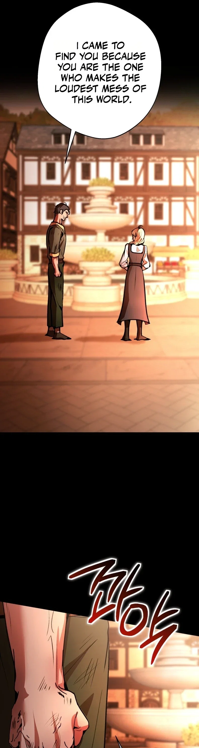 Between the Devil and the Deep Sea Chapter 16 - Page 42