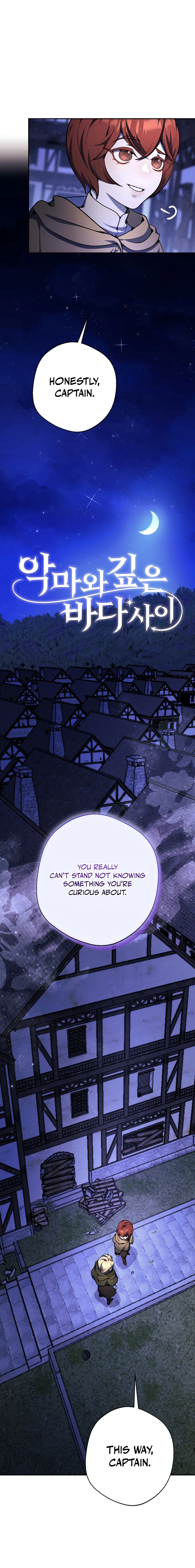 Between the Devil and the Deep Sea Chapter 25 - Page 3