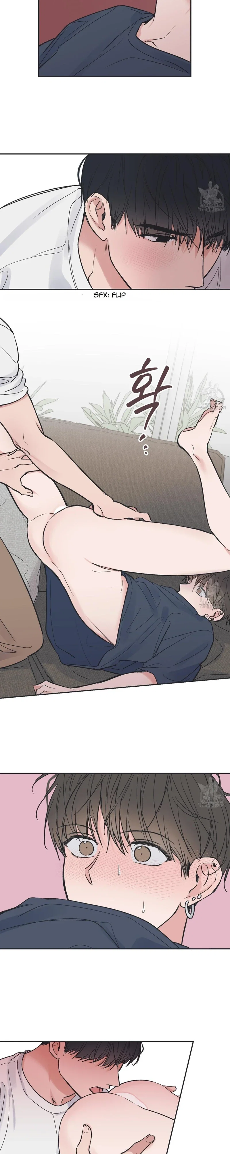 Between the Stars Chapter 75 - Page 3