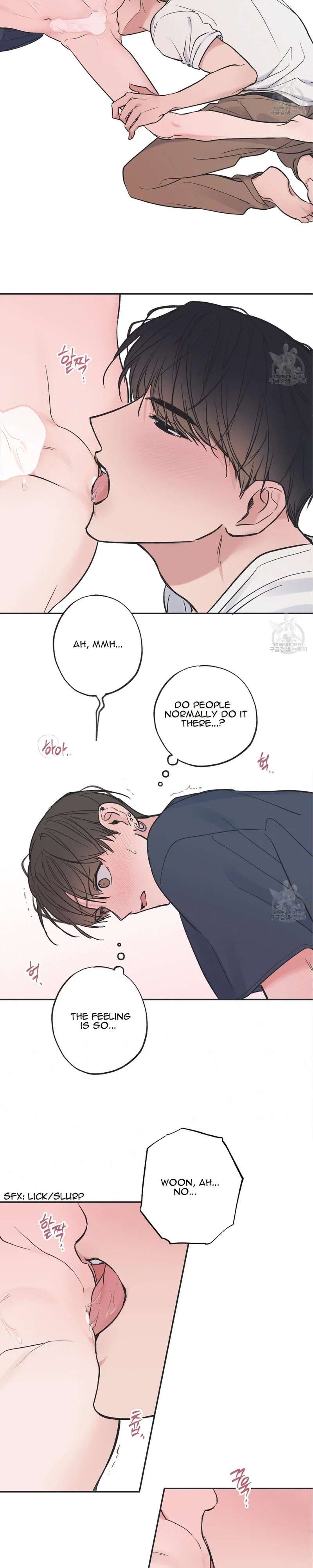 Between the Stars Chapter 75 - Page 5