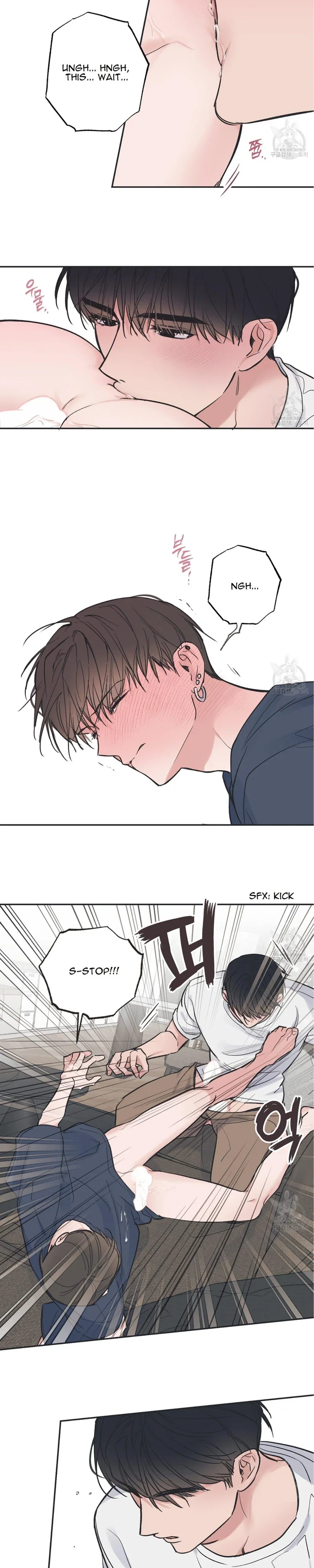 Between the Stars Chapter 75 - Page 6