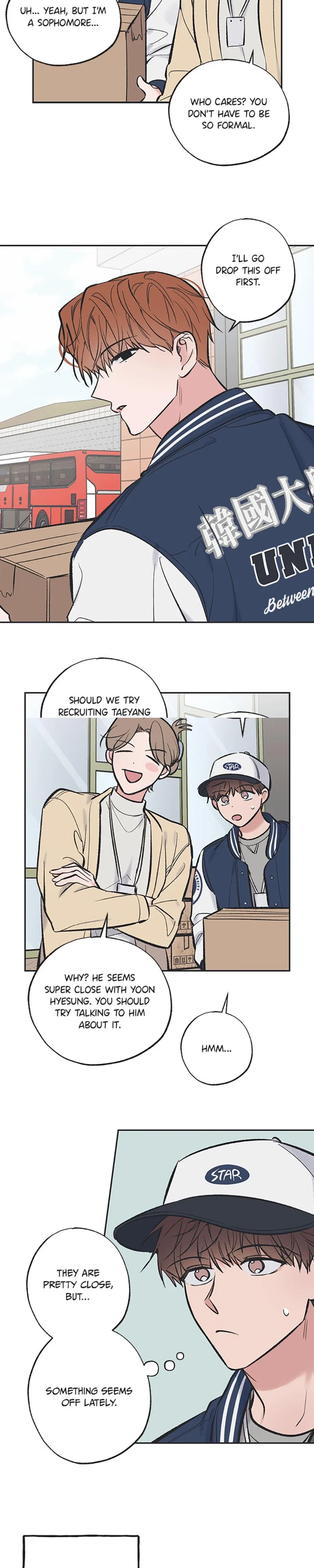 Between the Stars Chapter 109 - Page 13