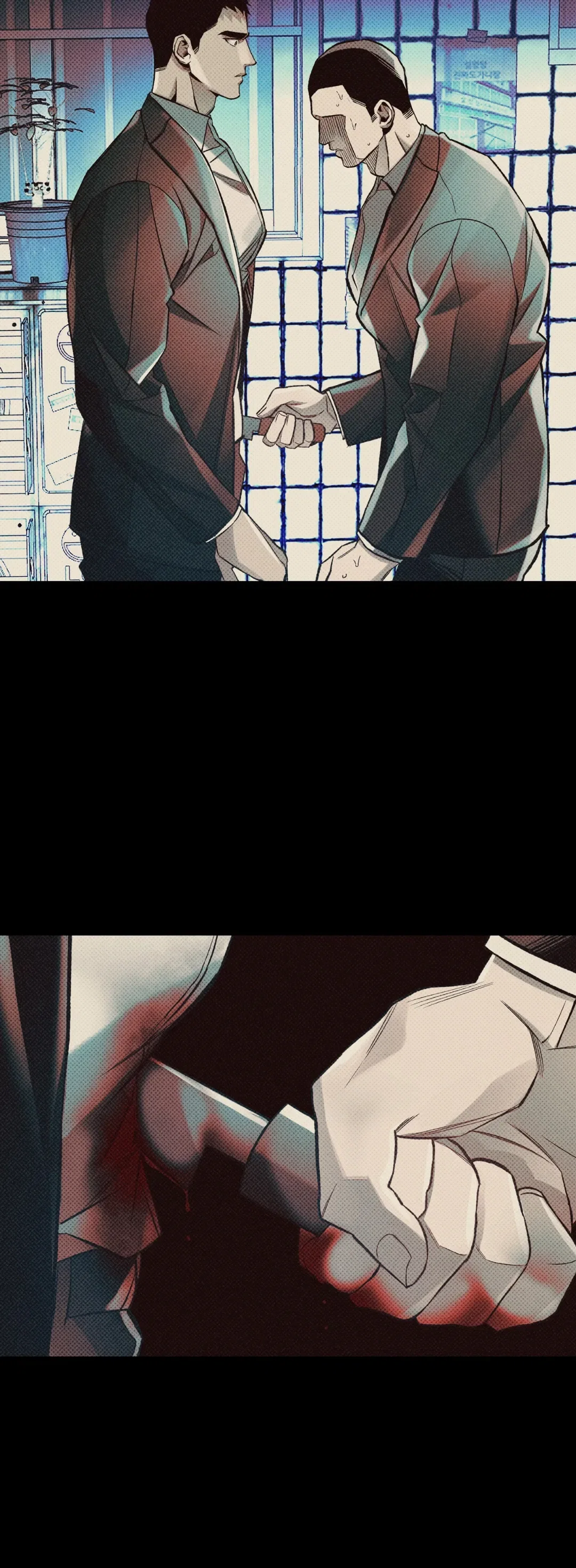 Beware the Ides of March Chapter 21 - Page 30