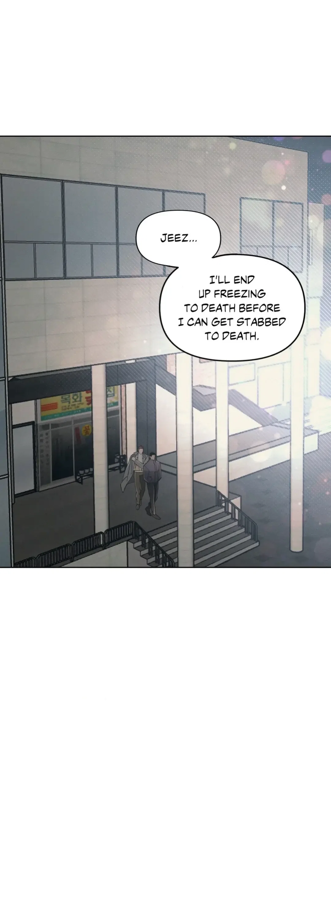 Beware the Ides of March Chapter 52 - Page 17