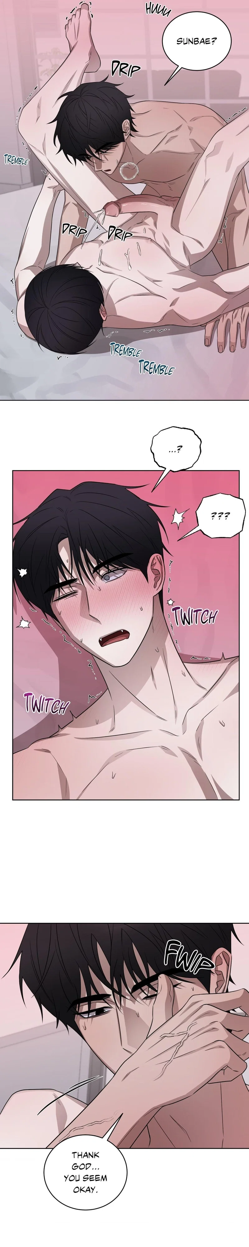 Bite to Unlock Chapter 11 - Page 13
