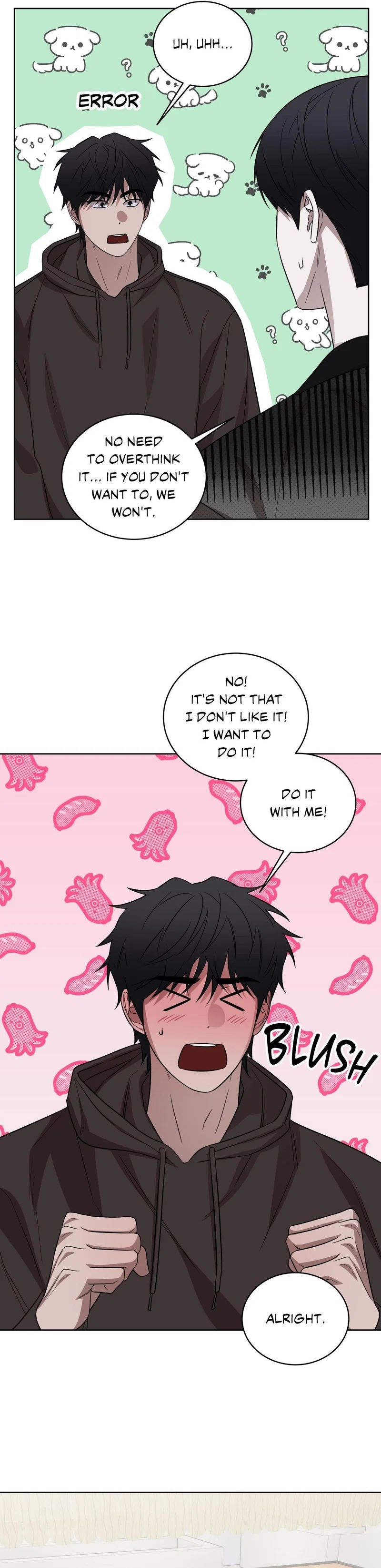 Bite to Unlock Chapter 12 - Page 23