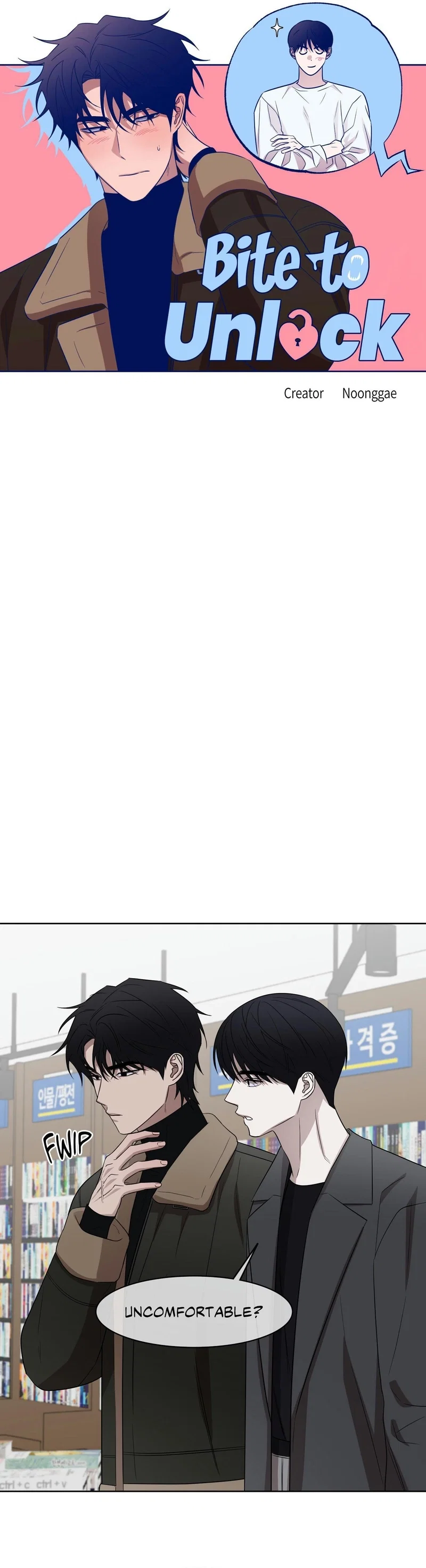 Bite to Unlock Chapter 17 - Page 5