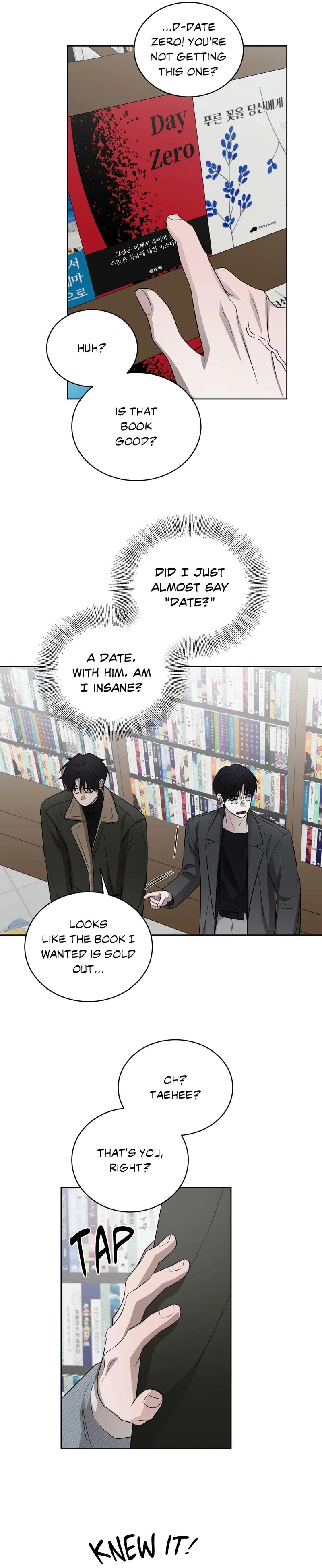 Bite to Unlock Chapter 17 - Page 7