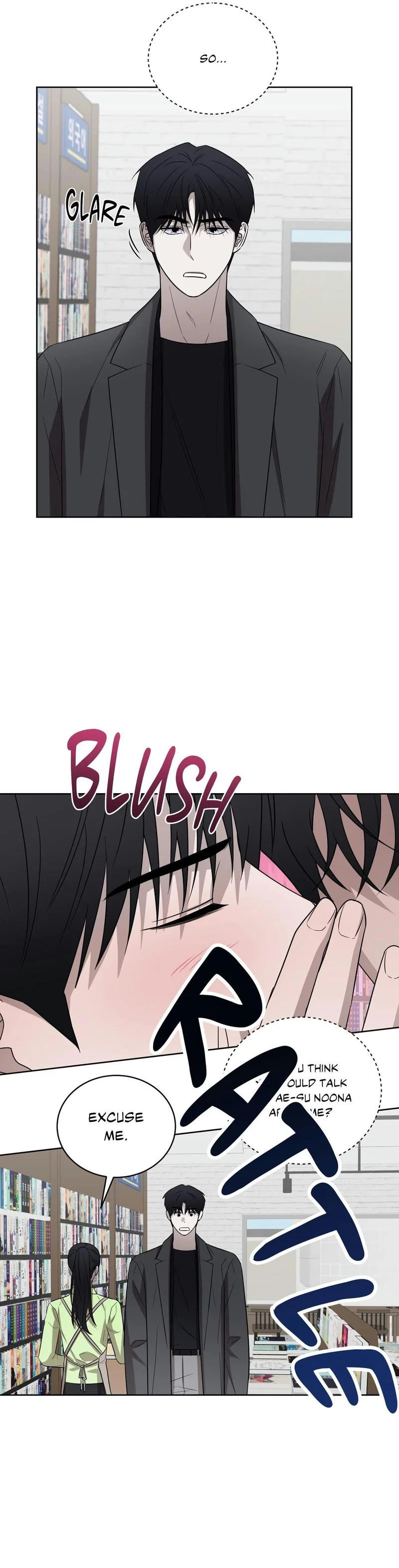 Bite to Unlock Chapter 17 - Page 12
