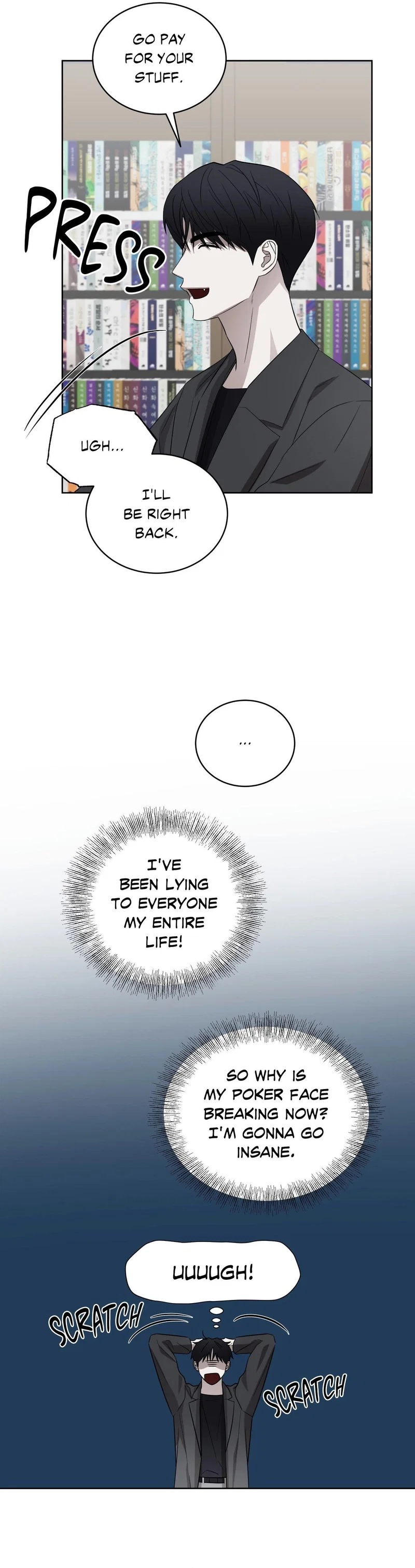 Bite to Unlock Chapter 17 - Page 17