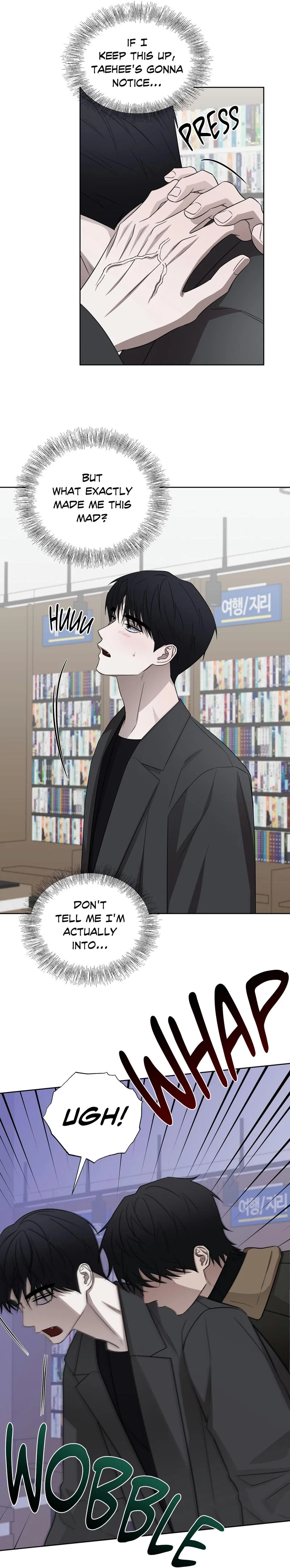 Bite to Unlock Chapter 17 - Page 18
