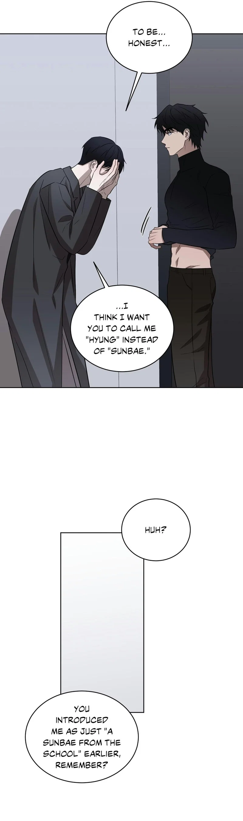 Bite to Unlock Chapter 17 - Page 25