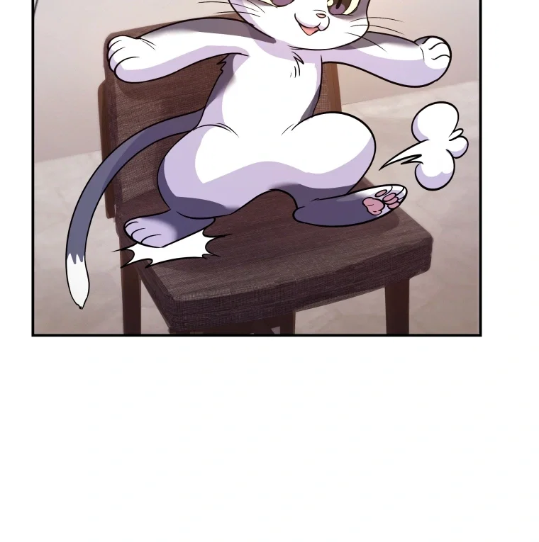 Bizarre Restaurant Chapter 7 - Page 3